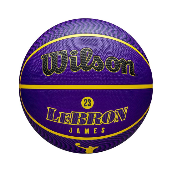 Wilson Μπάλα μπάσκετ Icon Lebron James Wilson Μπάλα μπάσκετ Icon Lebron James